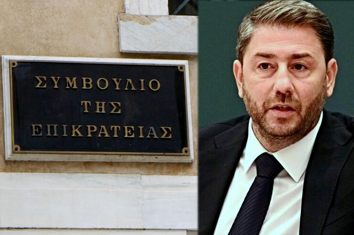 Συζητήθηκε στο ΣτΕ η αίτηση Ανδρουλάκη για τις τηλεφωνικές υποκλοπές