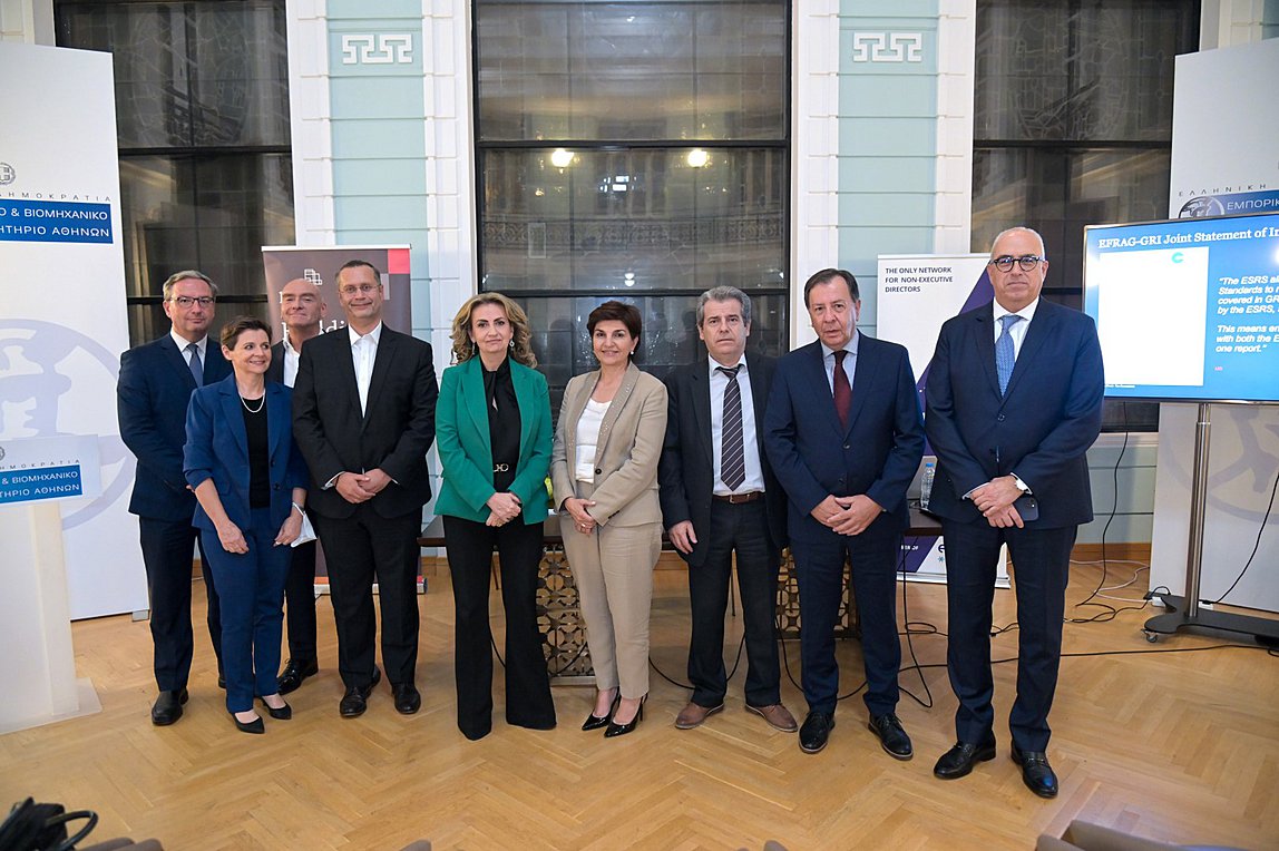 ΕΒΕΑ: Κοινή εκδήλωση με το Νed Club για τη φορολογική διακυβέρνηση