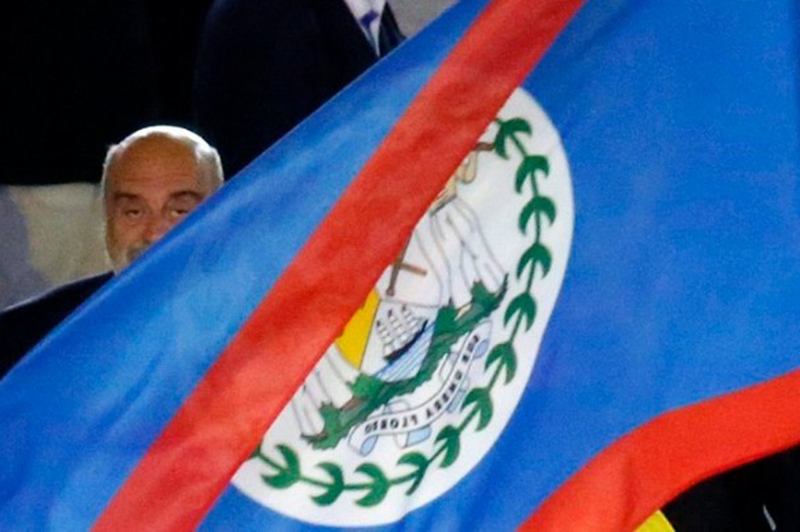 Το Μπελίζ διακόπτει τις διπλωματικές σχέσεις του με το Ισραήλ