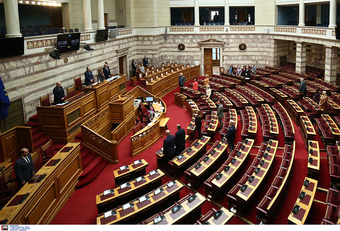 Η Βουλή τίμησε την 50ή επέτειο της Εξέγερσης του Πολυτεχνείου