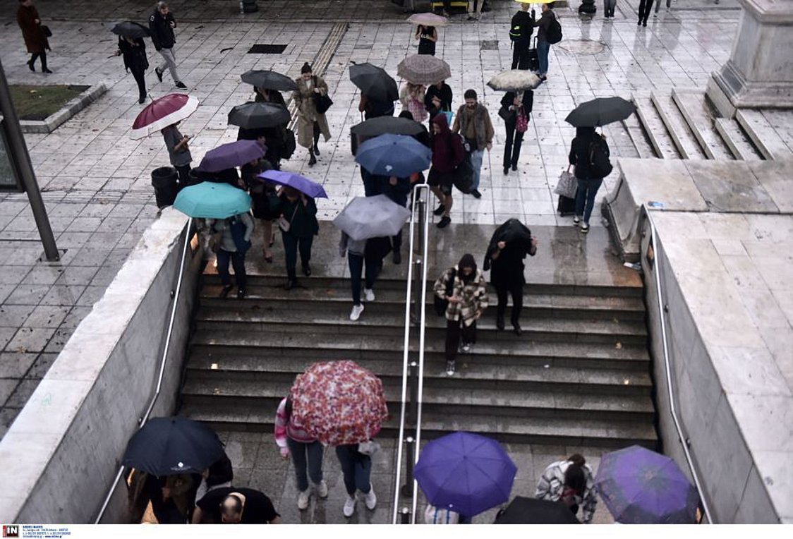 Κακοκαιρία: Σε αυτές τις περιοχές αναμένονται ισχυρές βροχές και καταιγίδες – ΧΑΡΤΗΣ