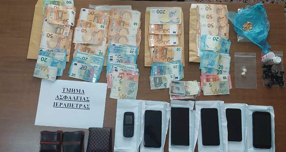 Κρήτη: Ηρωίνη, κοκαΐνη και χιλιάδες ευρώ, εντόπισαν οι αστυνομικοί – Πέντε συλλήψεις