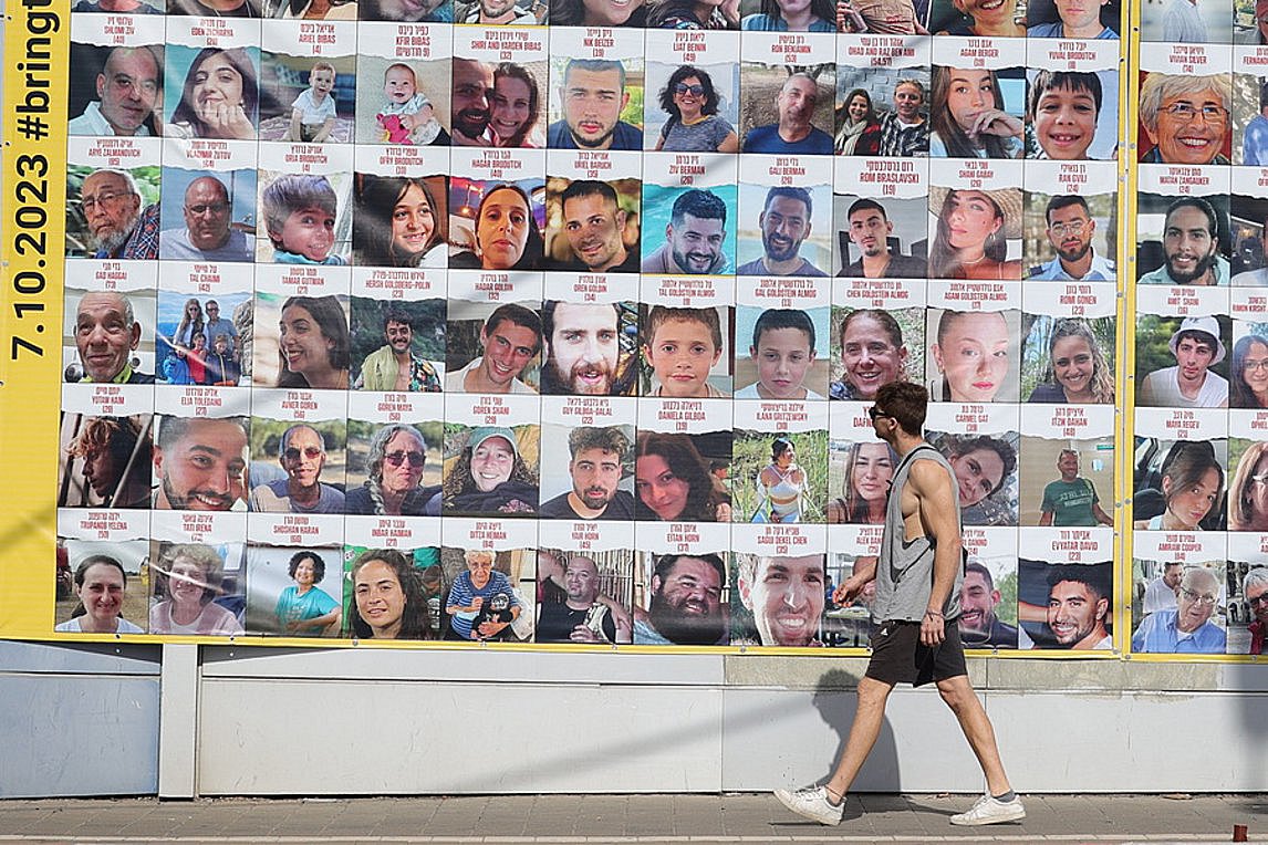 Ισραήλ: Οικογένειες ομήρων ενημερώθηκαν σχετικά με την απελευθέρωσή τους σήμερα