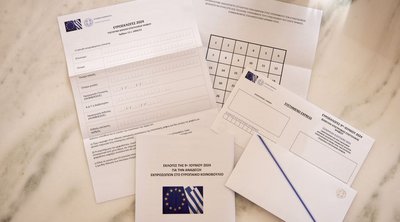 Επιστολική ψήφος: Αναλυτικά η διαδικασία για Ελλάδα και εξωτερικό - Οι άξονες του νομοσχεδίου και οι προθεσμίες για τις αιτήσεις
