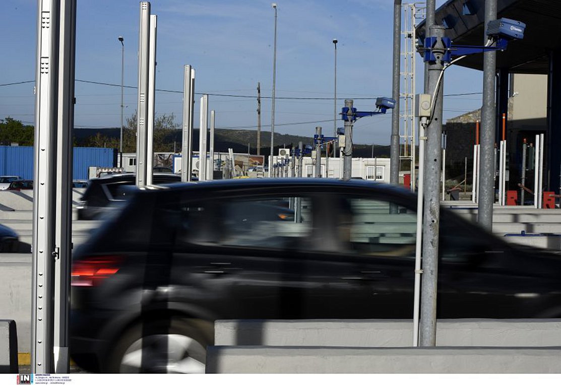 Αυξάνονται τα διόδια από το νέο έτος – Δείτε παραδείγματα