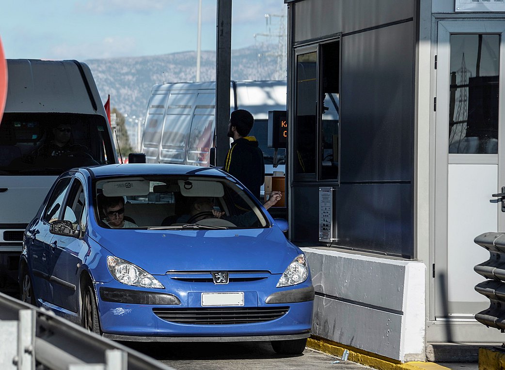 Διόδια: Πόσο αυξάνονται από σήμερα οι τιμές – Τι ισχύει στην Αττική Οδό