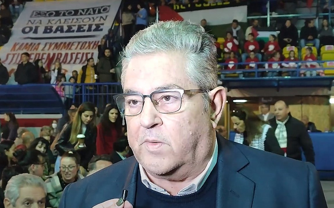 Δ. Κουτσούμπας από την Άμφισσα: Θα υπερασπίσουμε το λαϊκό εισόδημα