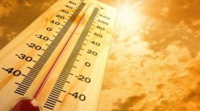 Το όριο της αύξησης της θερμοκρασίας του πλανήτη κατά 1,5° Κελσίου ίσως ξεπεραστεί την προσεχή 7ετία