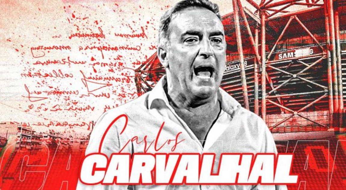 Ο Καρβαλιάλ νέος προπονητής του Ολυμπιακού – Nέος αθλητικός διευθυντής ο Πέδρο Άλβες