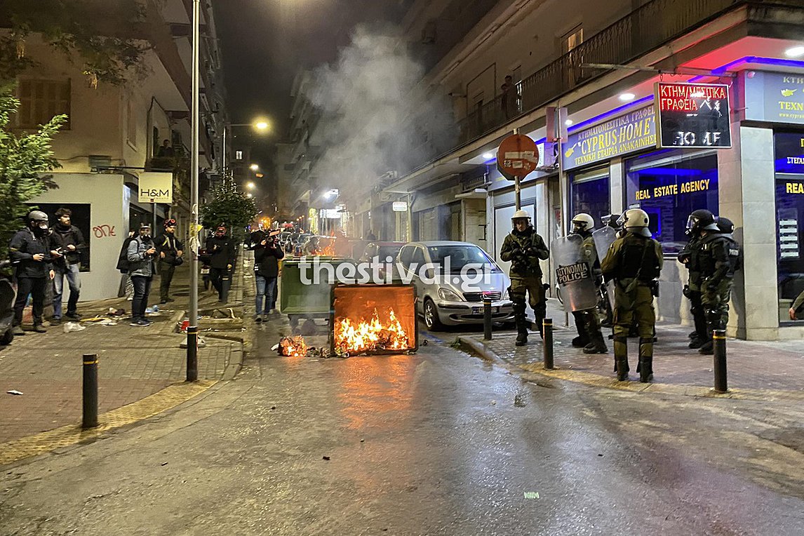 Επεισόδια στο κέντρο της Θεσσαλονίκης – BINTEO