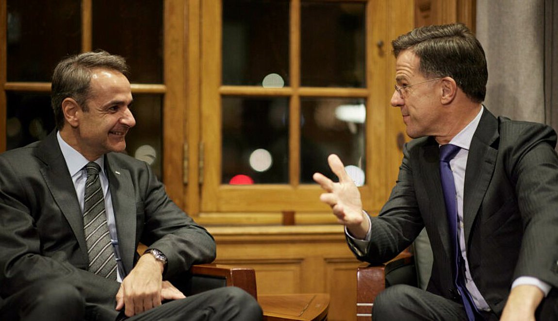 Μητσοτάκης σε Ρούτε:«Μεγάλη πρόοδος στις οικονομικές μας επιδόσεις»