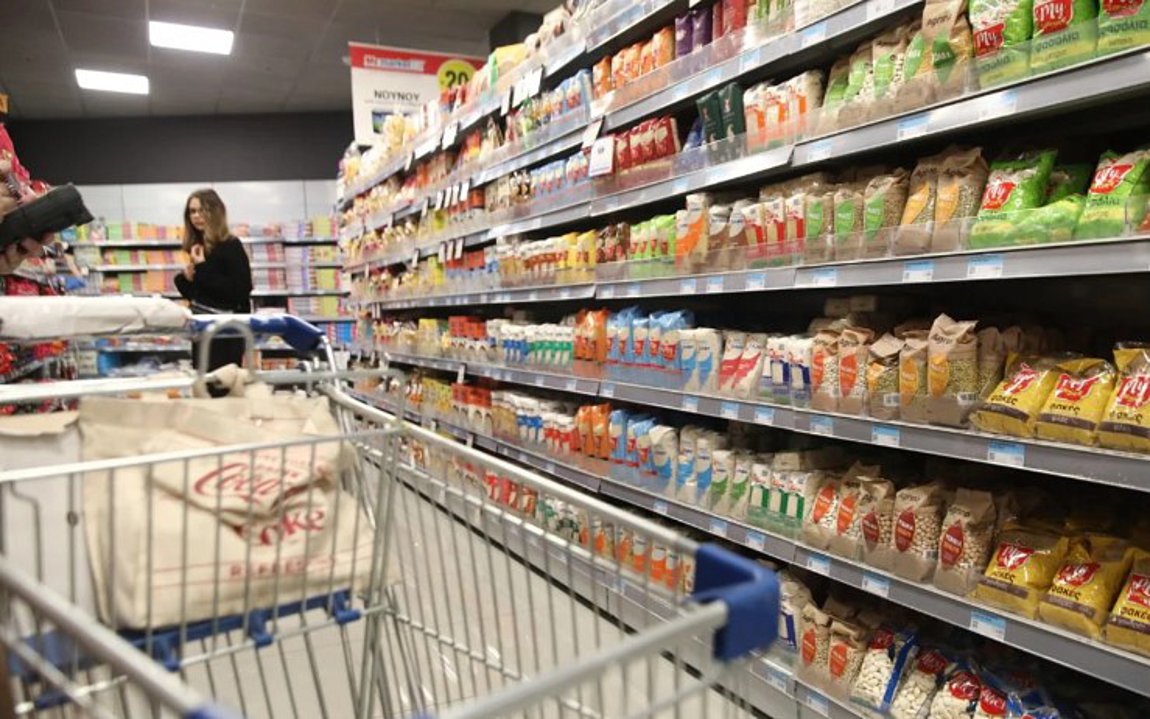 Ακρίβεια: Έρχονται βελτιώσεις στην πλατφόρμα του e-katanalotis