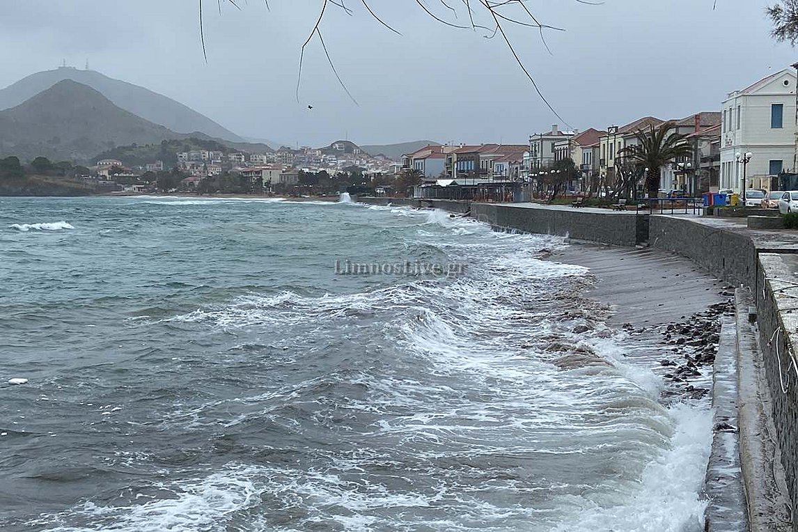 Κακοκαιρία – Λήμνος: Θυελλώδεις άνεμοι χτυπούν το νησί – Βίντεο – Εικόνες