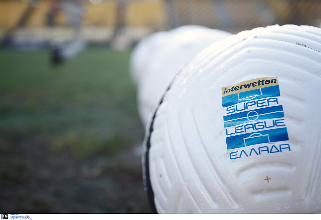 Super League: Σε Αγρίνιο και Σέρρες το ενδιαφέρον…
