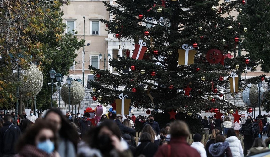 «Κλείδωσε» ο καιρός για τα Χριστούγεννα – Η πρόγνωση Καλλιάνου