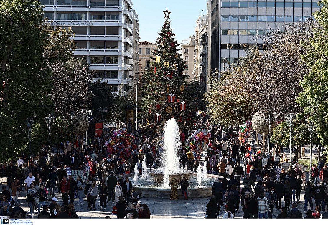 Μέχρι 23 βαθμούς η θερμοκρασία τα Χριστούγεννα – Αναλυτική πρόγνωση