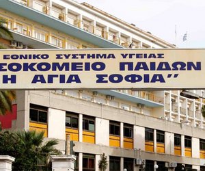 Στο νοσοκομείο μαθητές μετά από κατανάλωση αλκοόλ σε κλαμπ - Συνελήφθη ο υπεύθυνος