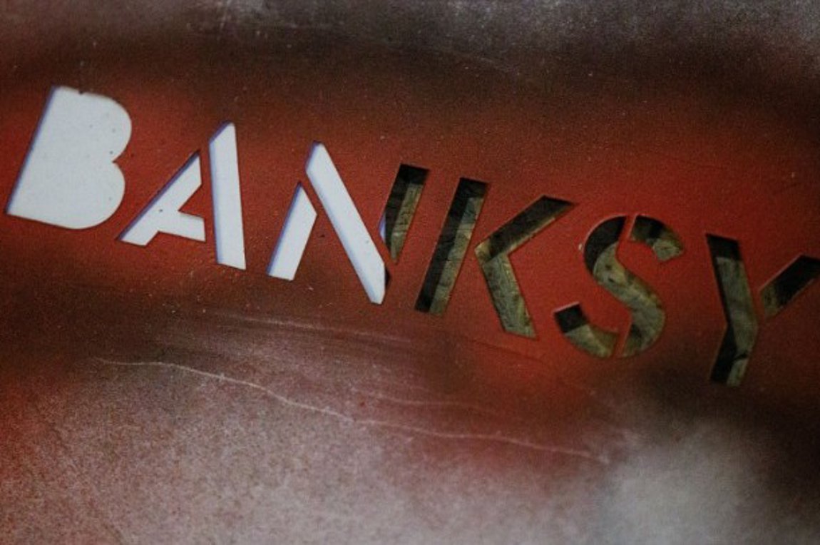 Συνελήφθη ύποπτος για κλοπή νέου έργου τέχνης του Banksy