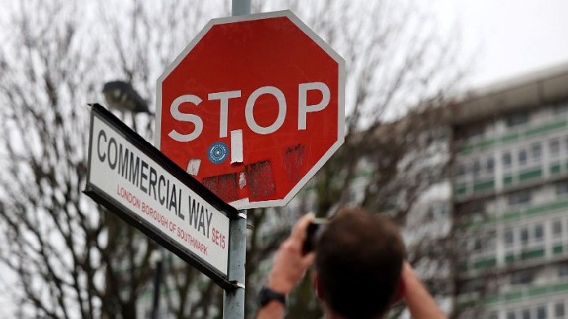 Λονδίνο: Δεύτερη σύλληψη για την κλοπή έργου τέχνης του Banksy