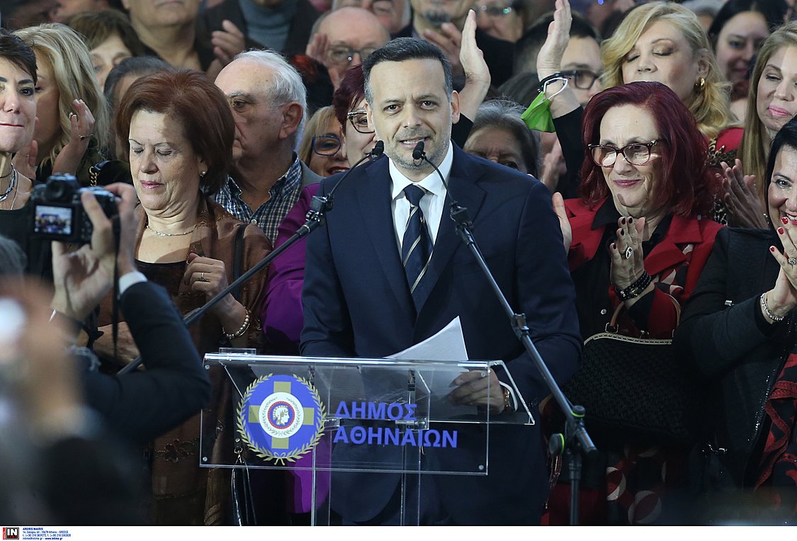 Ορκίστηκε ο νέος δήμαρχος Αθηναίων Χάρης Δούκας και η Δημοτική Αρχή