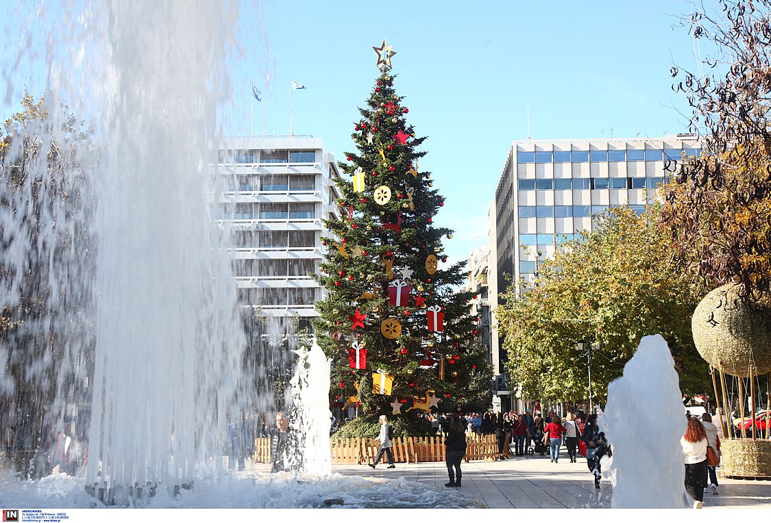 Kαιρός: Υψηλές θερμοκρασίες και αραιές νεφώσεις σήμερα – Η πρόγνωση για την Πρωτοχρονιά