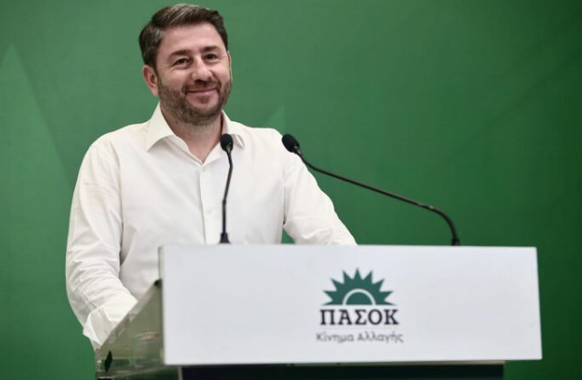 Οι στόχοι του ΠΑΣΟΚ για τη νέα χρονιά