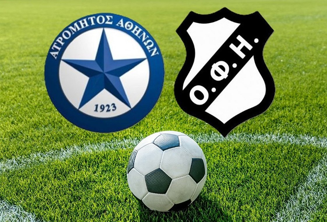Αλλαγή ώρας έναρξης του αγώνα Ατρόμητος-ΟΦΗ