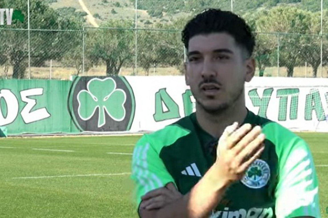 «Πρώτη» του Λημνιού στην αποστολή του Παναθηναϊκού