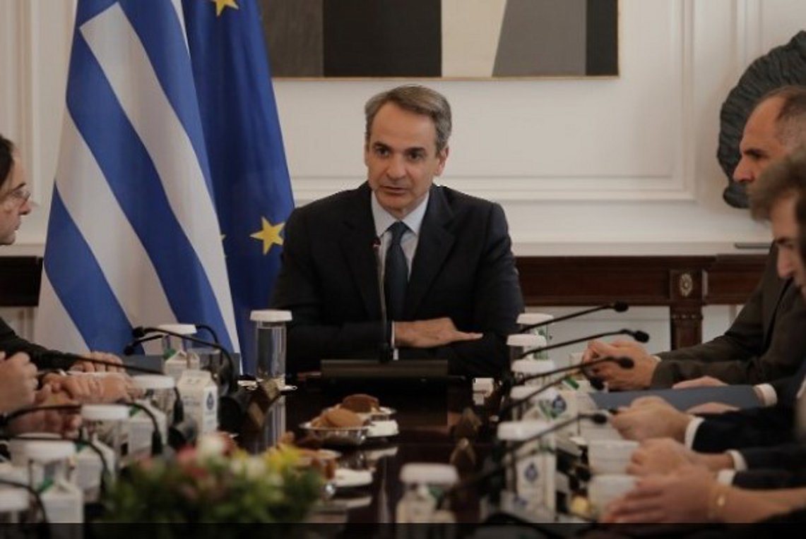 Σύσκεψη το πρωί στο Μαξίμου για τα μέτρα κατά της ακρίβειας