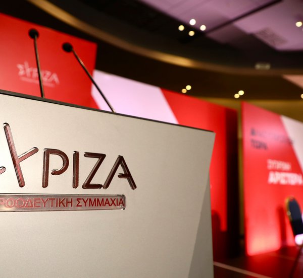 ΣΥΡΙΖΑ: Παραιτήθηκαν οι δύο υπεύθυνοι του γραφείου Τύπου
