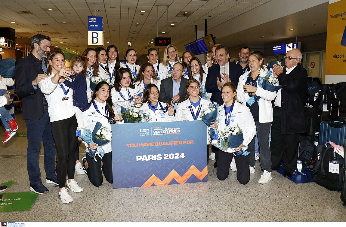 Επέστρεψε κι αποθεώθηκε η εθνική γυναικών πόλο – ΒΙΝΤΕΟ