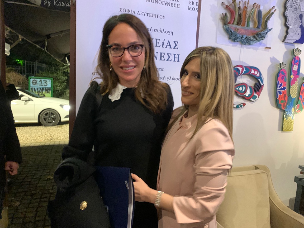 Δόμνα Μιχαηλίδου Δόμνα Μιχαηλίδου