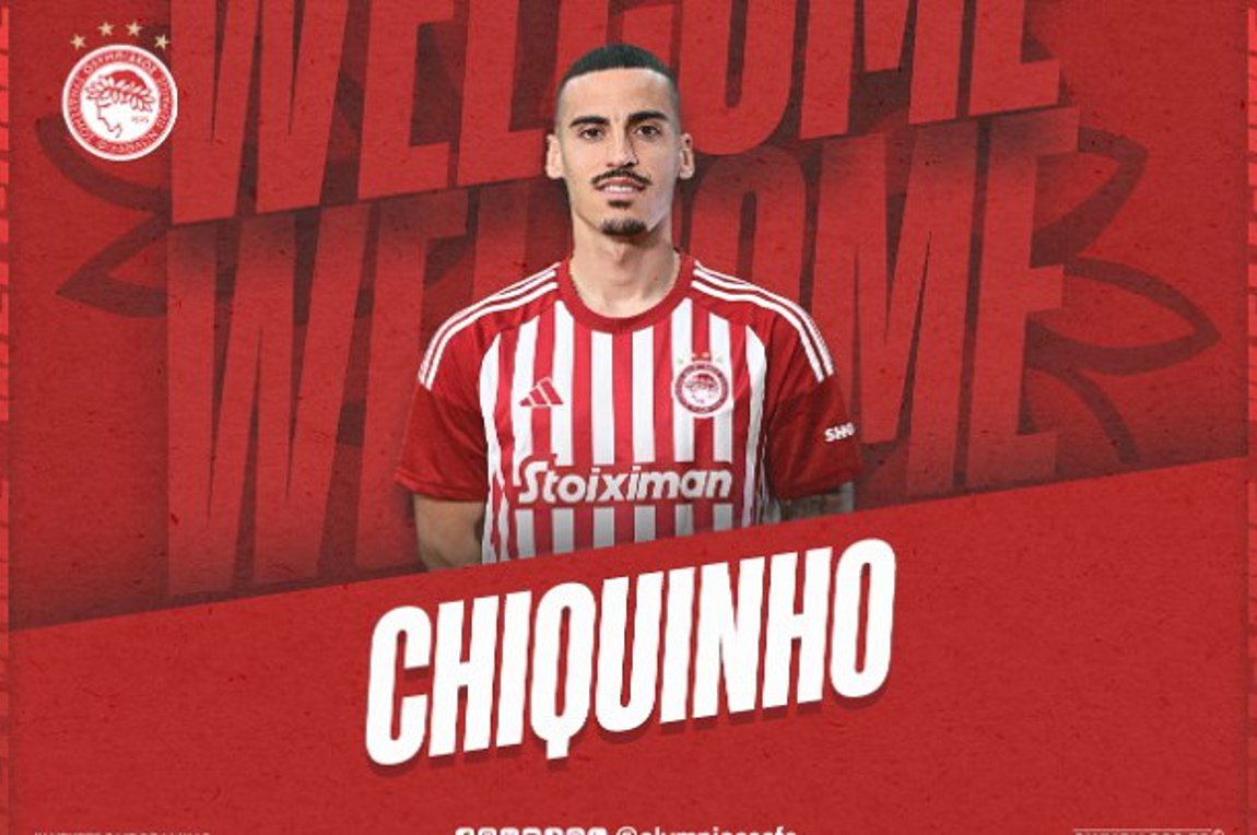 Στον Ολυμπιακό και με τη… βούλα ο Τσικίνιο