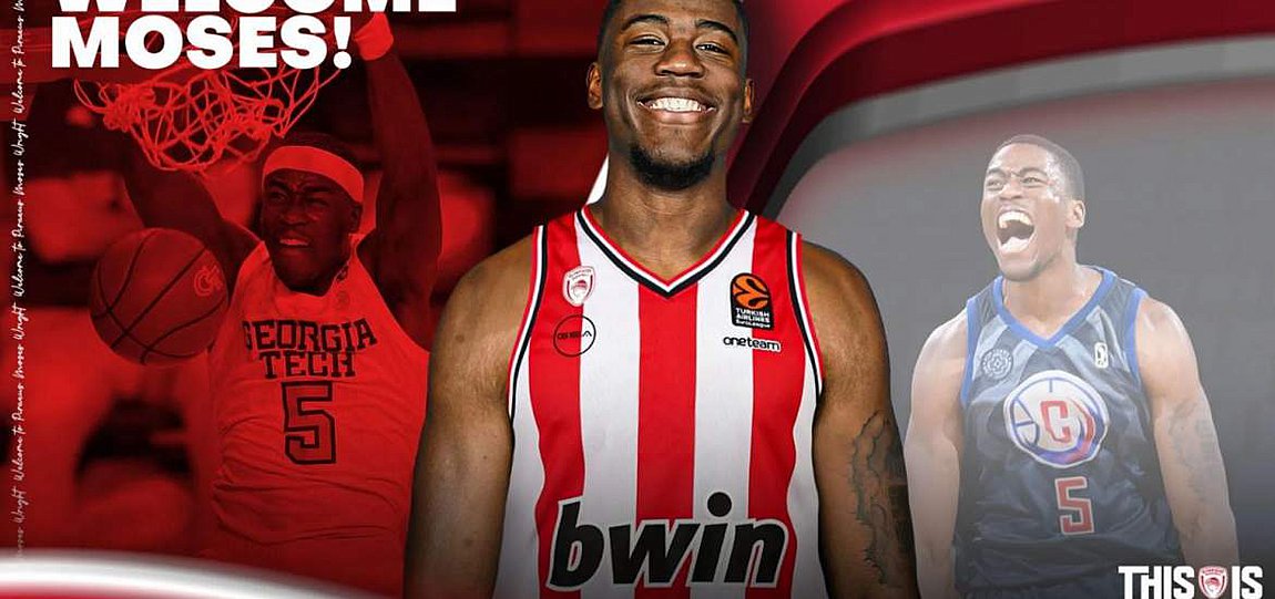 Μπάσκετ – Ολυμπιακός: Έγινε «ερυθρόλευκος» ο Ράιτ