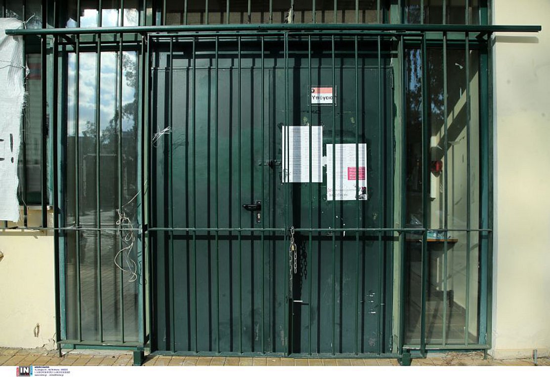 Έκτακτη σύνοδος πρυτάνεων – Στο τραπέζι η εγκύκλιος για εξ αποστάσεως εξεταστική