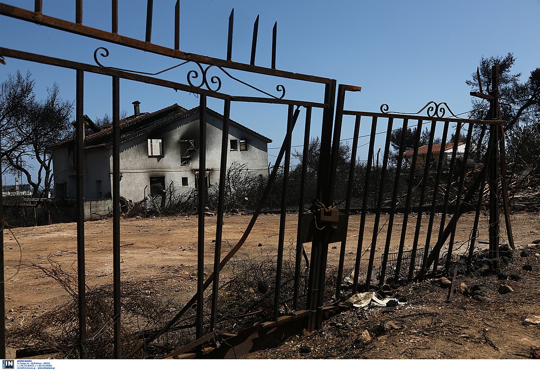 Δίκη για το Μάτι: «Εκείνη την ημέρα δεν έβαλα φωτιά»