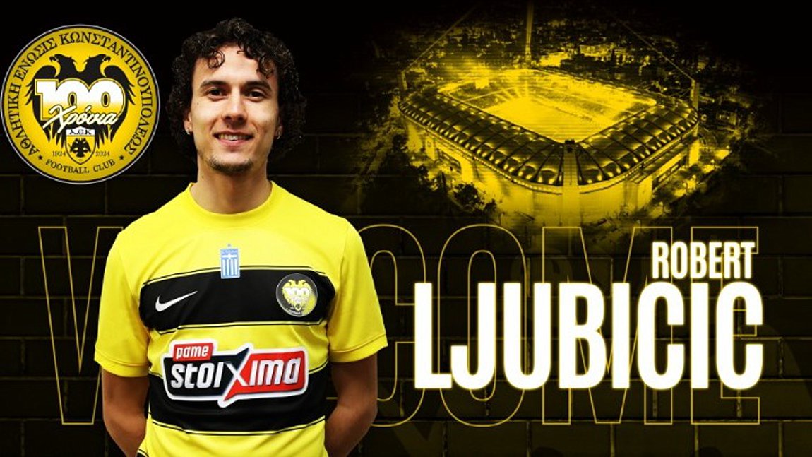 ΑΕΚ: «Κιτρινόμαυρος» ο Λιούμπιτσιτς