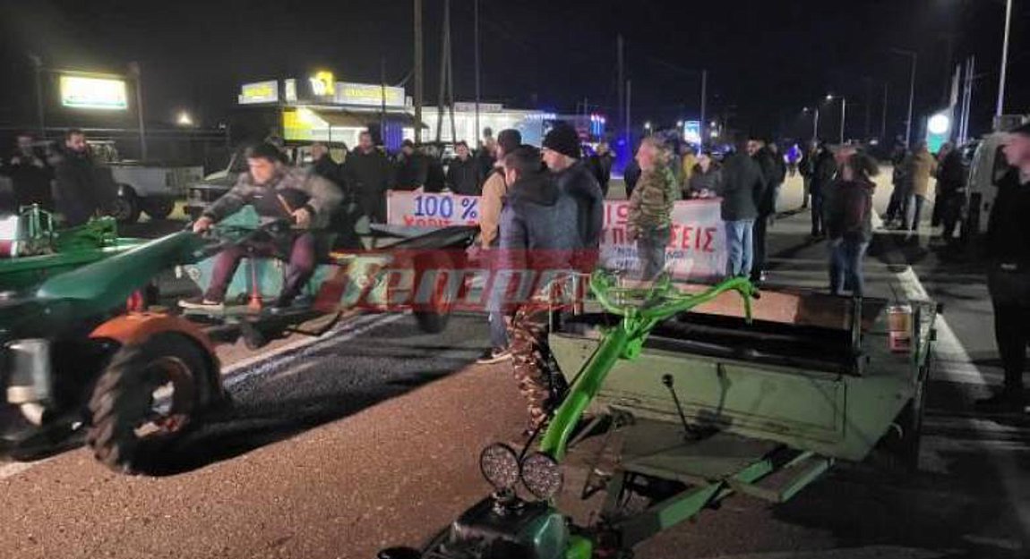 Αιγιάλεια: Εκ νέου αποκλεισμός της παλαιάς εθνικής από τους αγρότες – Βίντεο