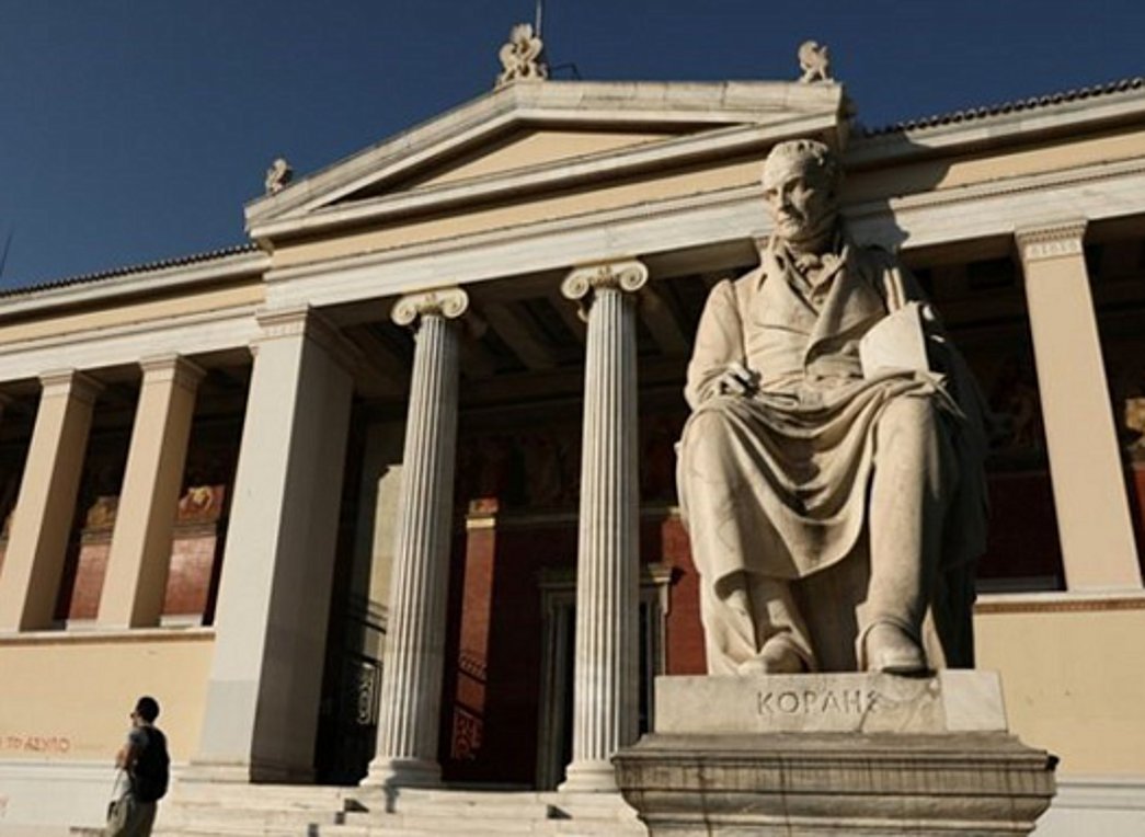 Προκαταρκτική για το σαμποτάζ στην εξεταστική του ΕΚΠΑ