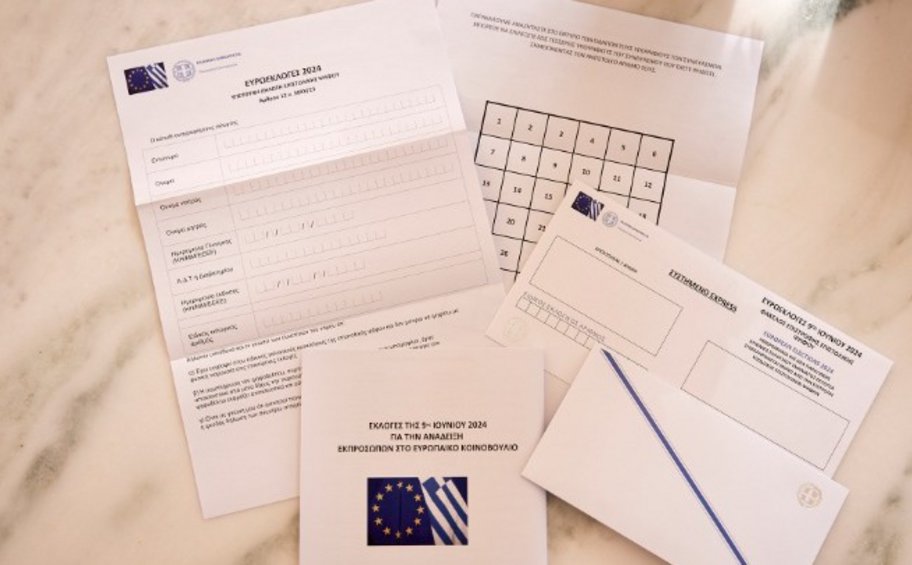 Επιστολική ψήφος: Πόσοι έχουν ήδη ψηφίσει για τις ευρωεκλογές - ΒΙΝΤΕΟ