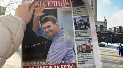 Ρωσία: Κατασχέθηκαν τα φύλλα της εφημερίδας Sobesednik που κυκλοφόρησε με πρωτοσέλιδο τον Ναβάλνι