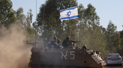 Ισραήλ: Συνεδριάζει το πολεμικό συμβούλιο   