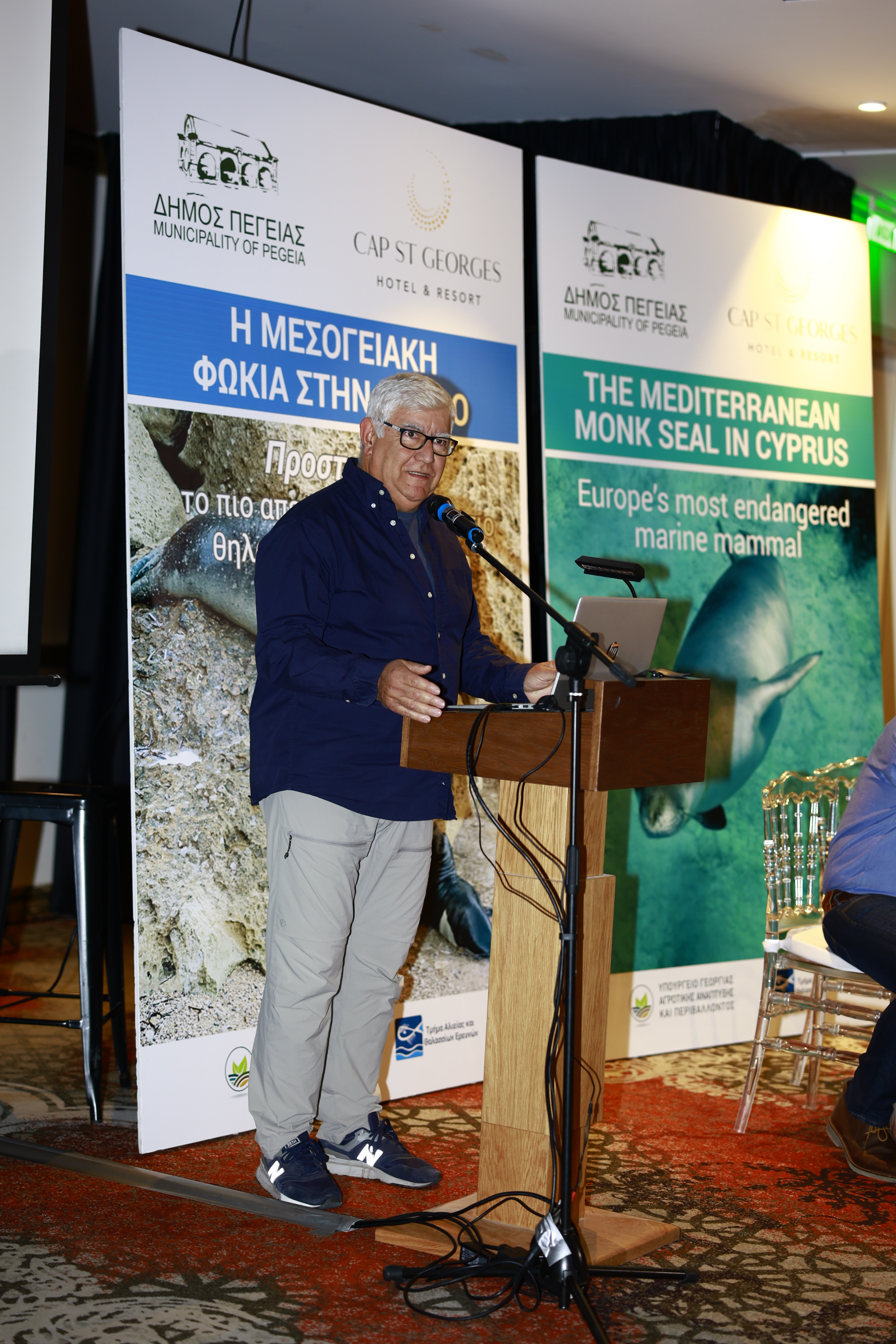 Δρ. Πάνος Δενδρινός