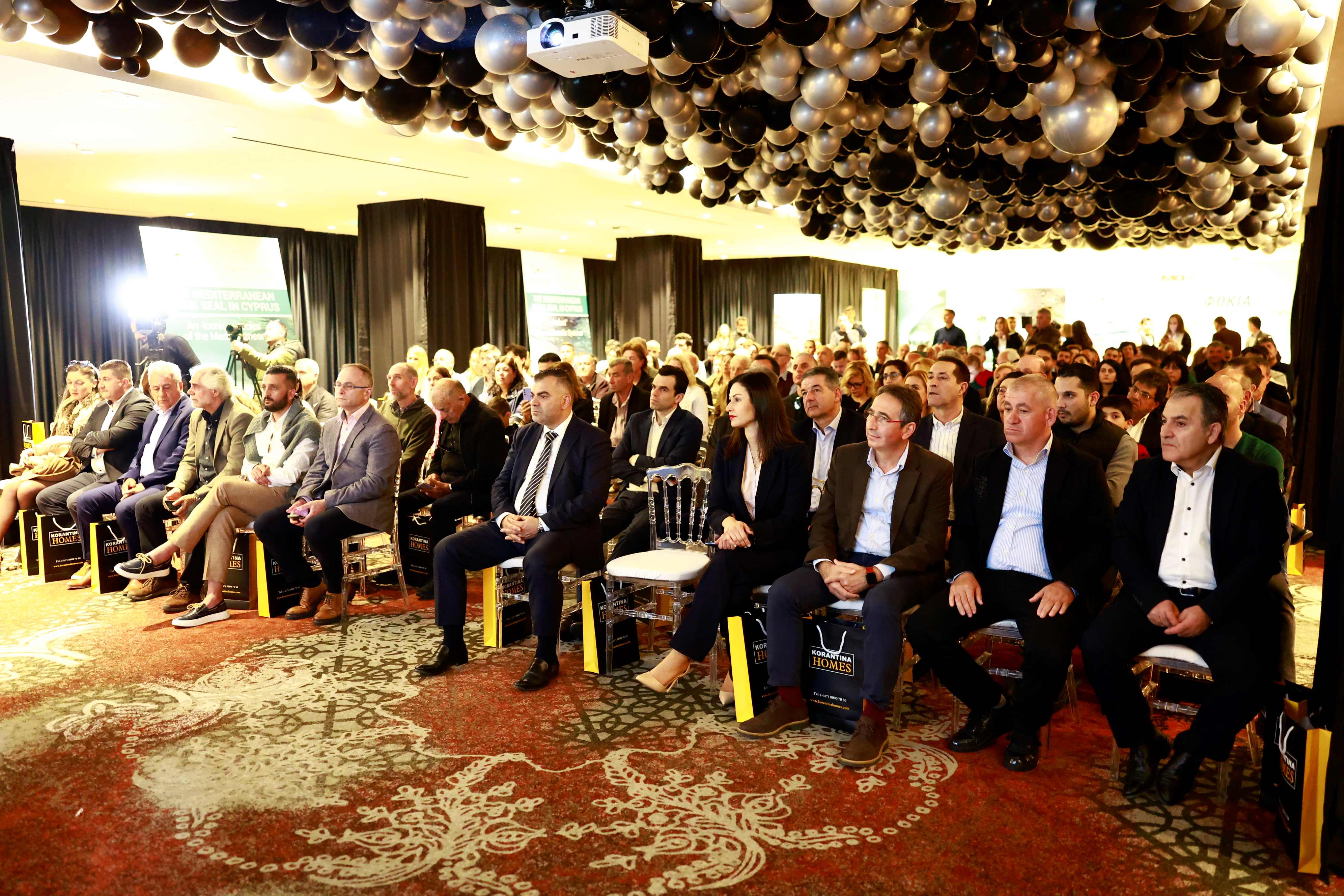 Στιγμιότυπο από την ημερίδα