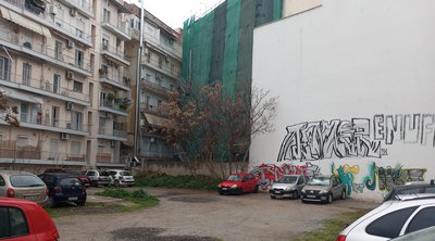 Θεσσαλονίκη: Ιδιώτης εκμεταλλευόταν δημόσιο χώρο σε ιδιωτικό πάρκινγκ