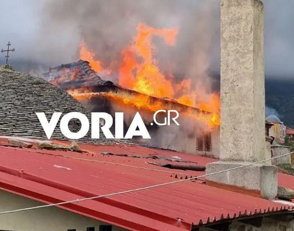 Φωτιά σε κελλί στο Άγιον Όρος – ΒΙΝΤΕΟ-ΦΩΤΟ