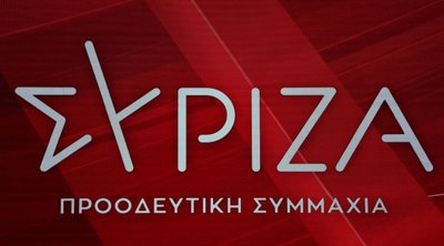 ΣΥΡΙΖΑ-ΠΣ: «Συμφωνεί ο κ. πρωθυπουργός με την αντίδραση του Αλβανού ομολόγου του;»