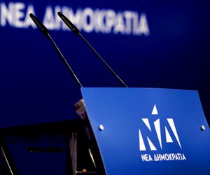 Κυβερνητικές πηγές για διαγραφή Σαμαρά: «Η συζήτηση έκλεισε»