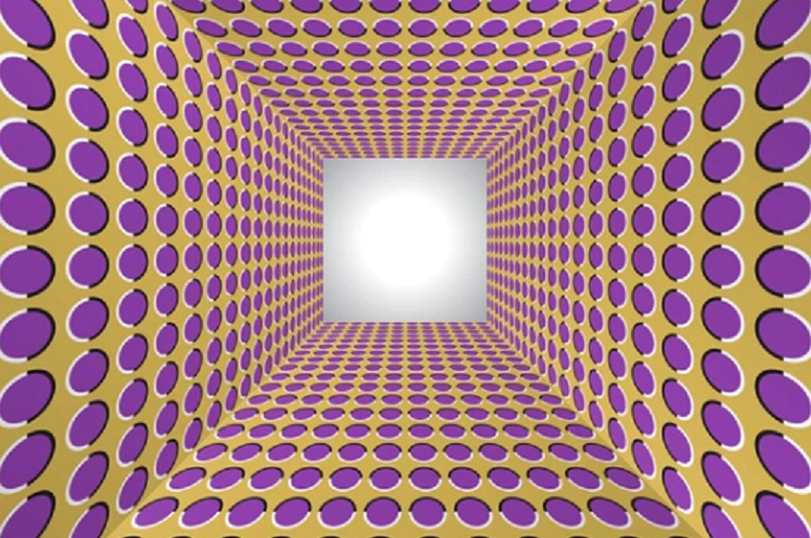 Τεστ οπτικής ψευδαίσθησης: 5 στατικές εικόνες που θα «κάψουν» τον εγκέφαλό σας!