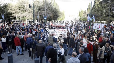 Πορεία για την ΛΑΡΚΟ στο κέντρο της Αθήνας 
